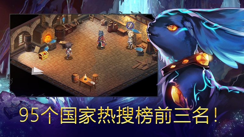 亘古幻想修改版
