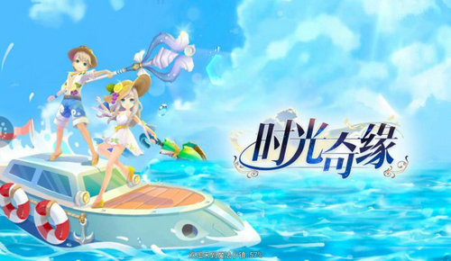 时光奇缘安卓版