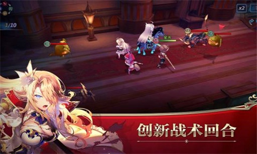 神隐少女手游版