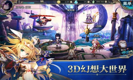 神隐少女手游版