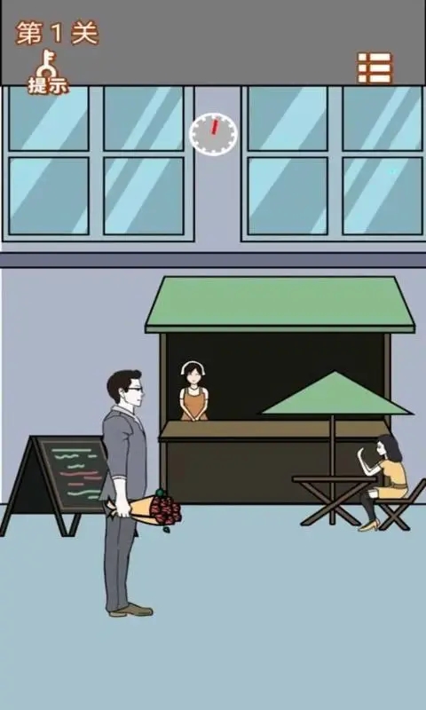 老婆的秘密