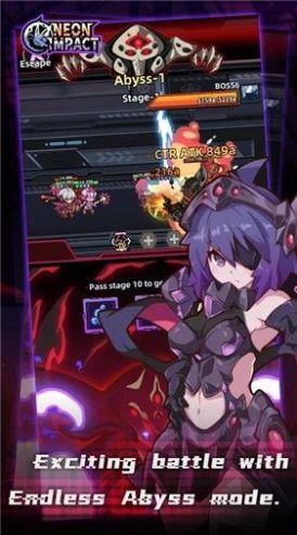 霓虹冲击官方版