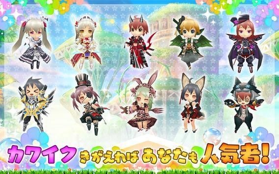 扑哧一声来到黑市安卓版