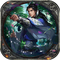 一代天骄安卓版