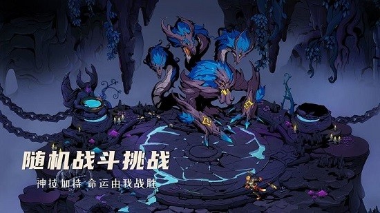 阿波罗预言安卓版