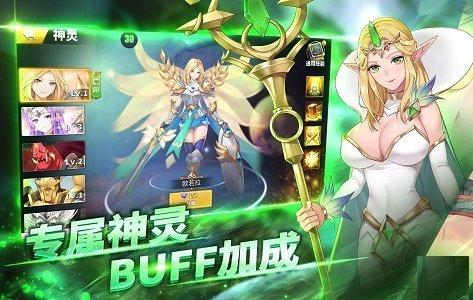 灵梦岛传说手游