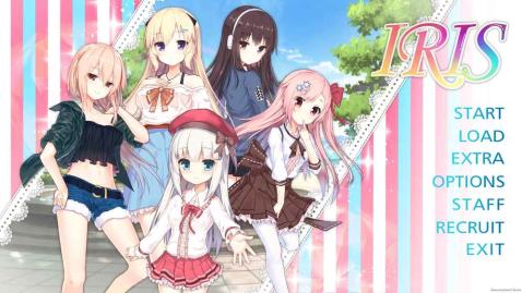 IRIS汉化版