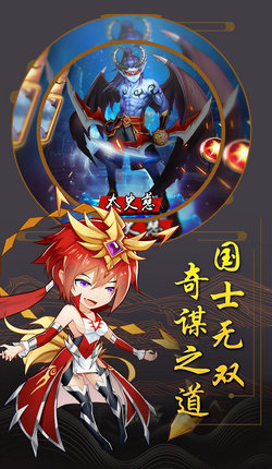小小方程式安卓版