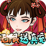 风驰幽林安卓版