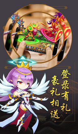 小小方程式安卓版