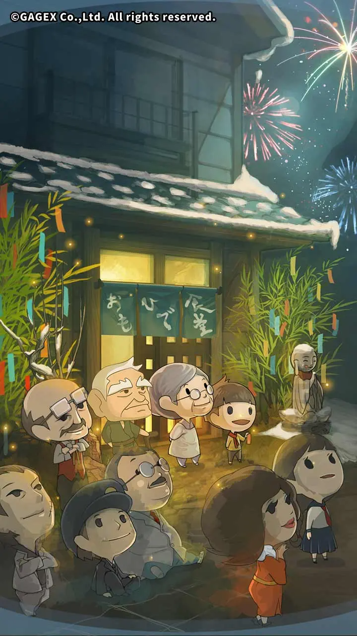 众多回忆的食堂故事b站版