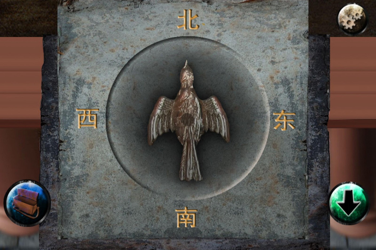 戴维的秘密安卓版