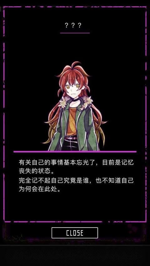 囚禁之馆中文汉化版最新版
