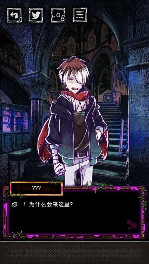 囚禁之馆中文汉化版最新版