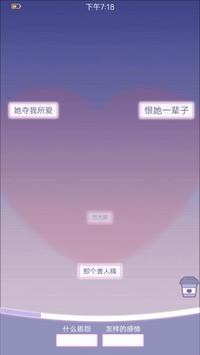橘猫侦探社手游安卓版