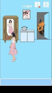 妈妈把我的泡面藏起来了5手游
