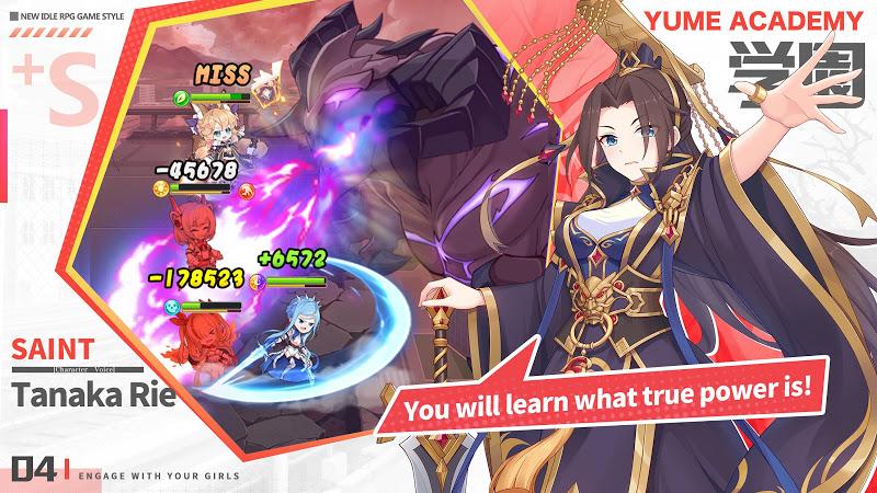 幽梦学园安卓版