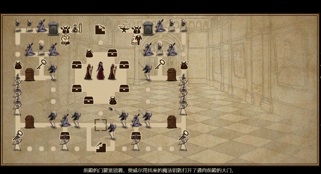 拯救大魔王：重生最新版