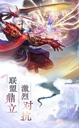 雪中天刀行官网版