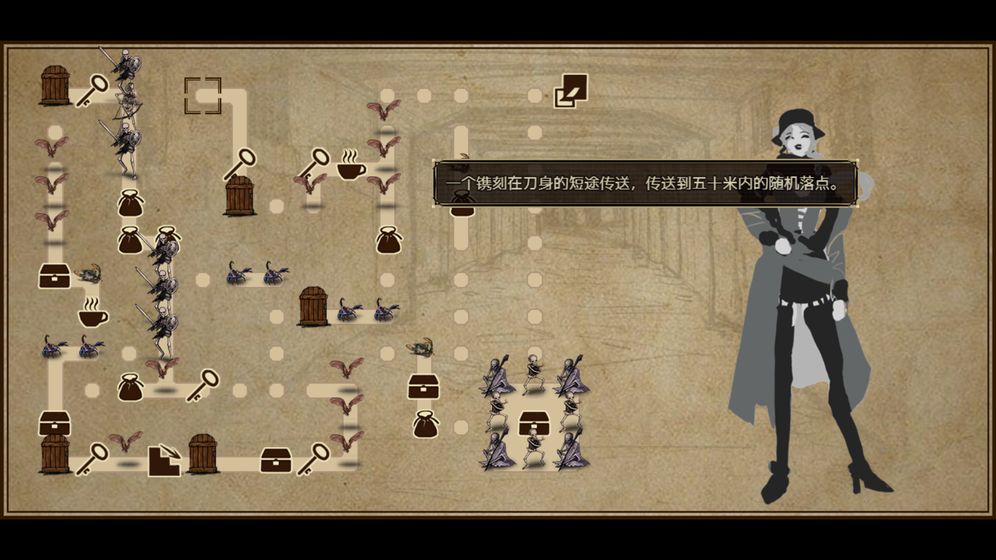 拯救大魔王：重生最新版