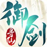 天河琼华传满v版
