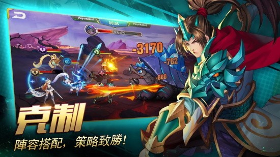 黎明默示录中文版