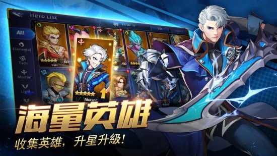 黎明默示录中文版