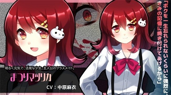 精神病大王花Vtuber