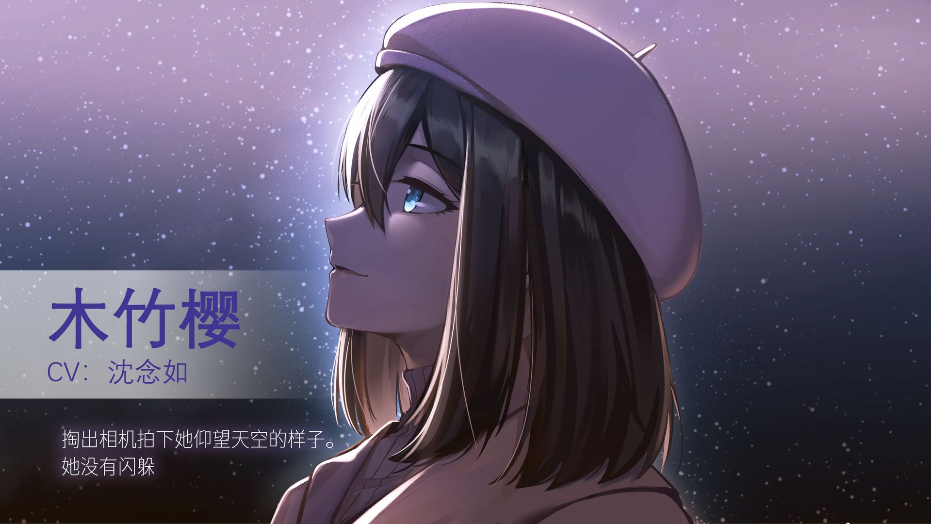 他人世界末完整版手机版
