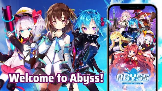 深渊重生幻影国际服官网版