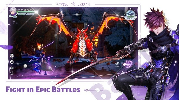 dragonicle完整版