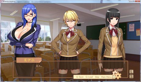 分析学院最新版