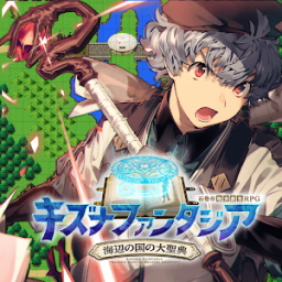 绊之幻想最新版