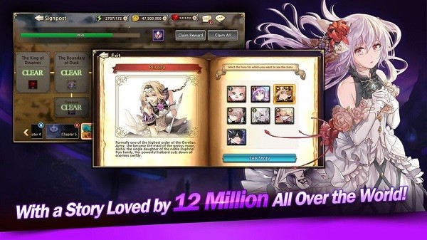 kingsraid汉化版