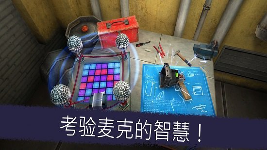 恐怖冰淇淋5修改版