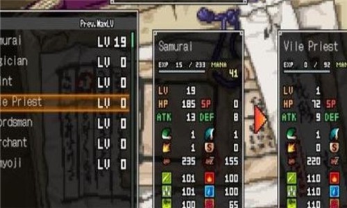 我不是恶魔官网版