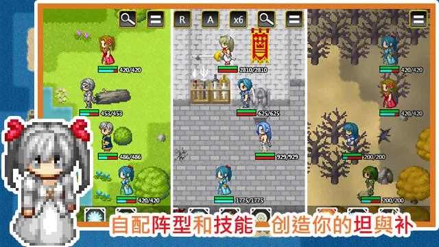 Unlimited Skills Hero官方版