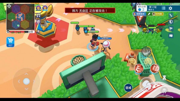 锵锵大作战安卓版