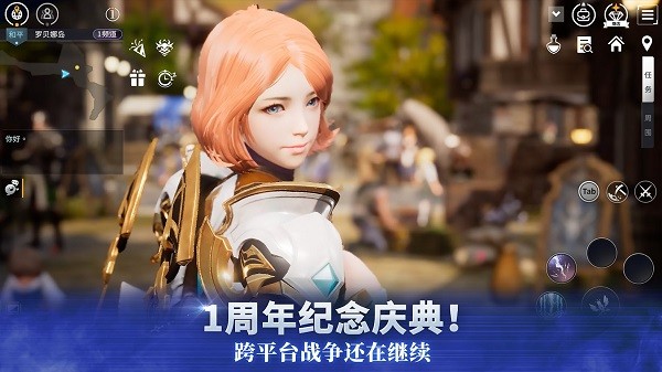 V4中文版
