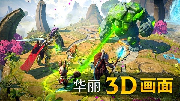 Age of Magic