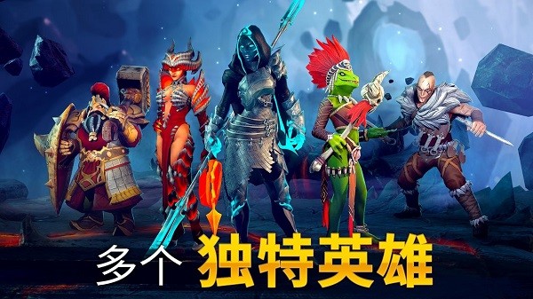 Age of Magic