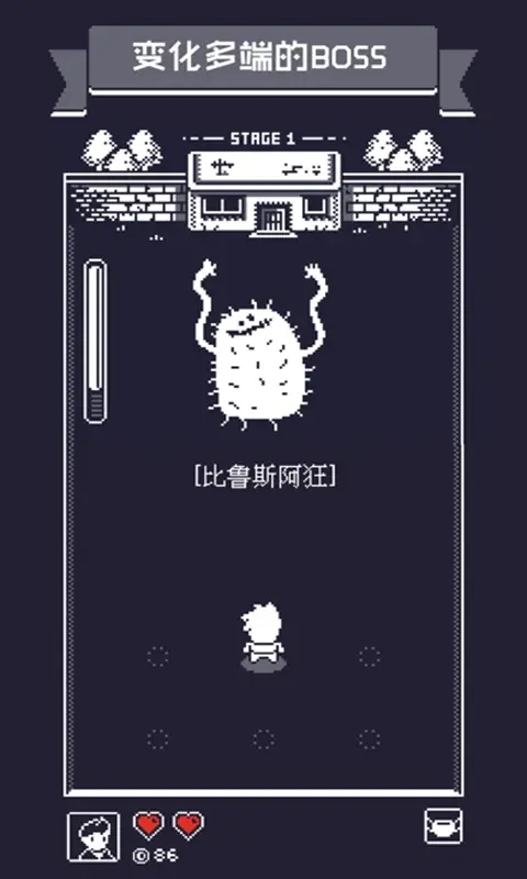 19号小队修改版