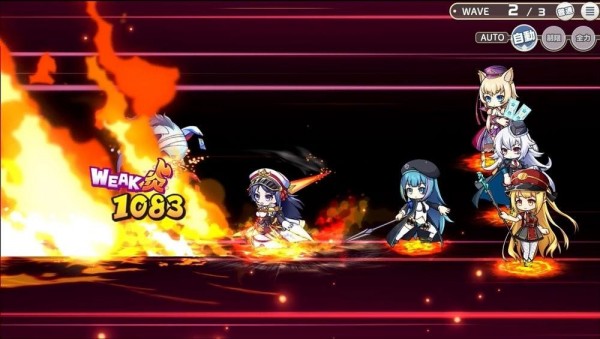 迷雾列车少女安卓版