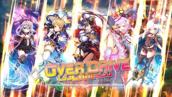 迷雾列车少女安卓版