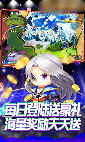 混沌神兽官方版