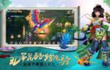 剑魂世界最新版