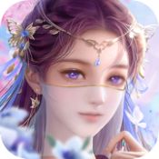 剑舞苍穹：伏魔情缘安卓版