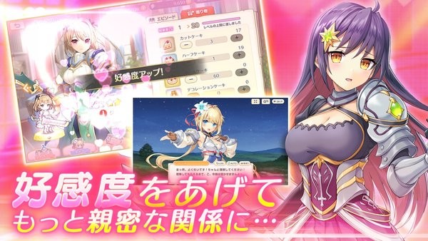 传奇四叶草最新版