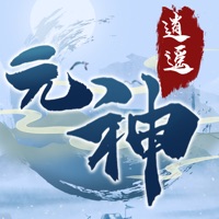元神逍遥最新版