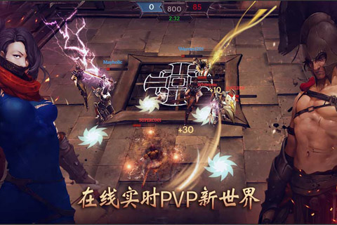 暗黑复仇者2修改版